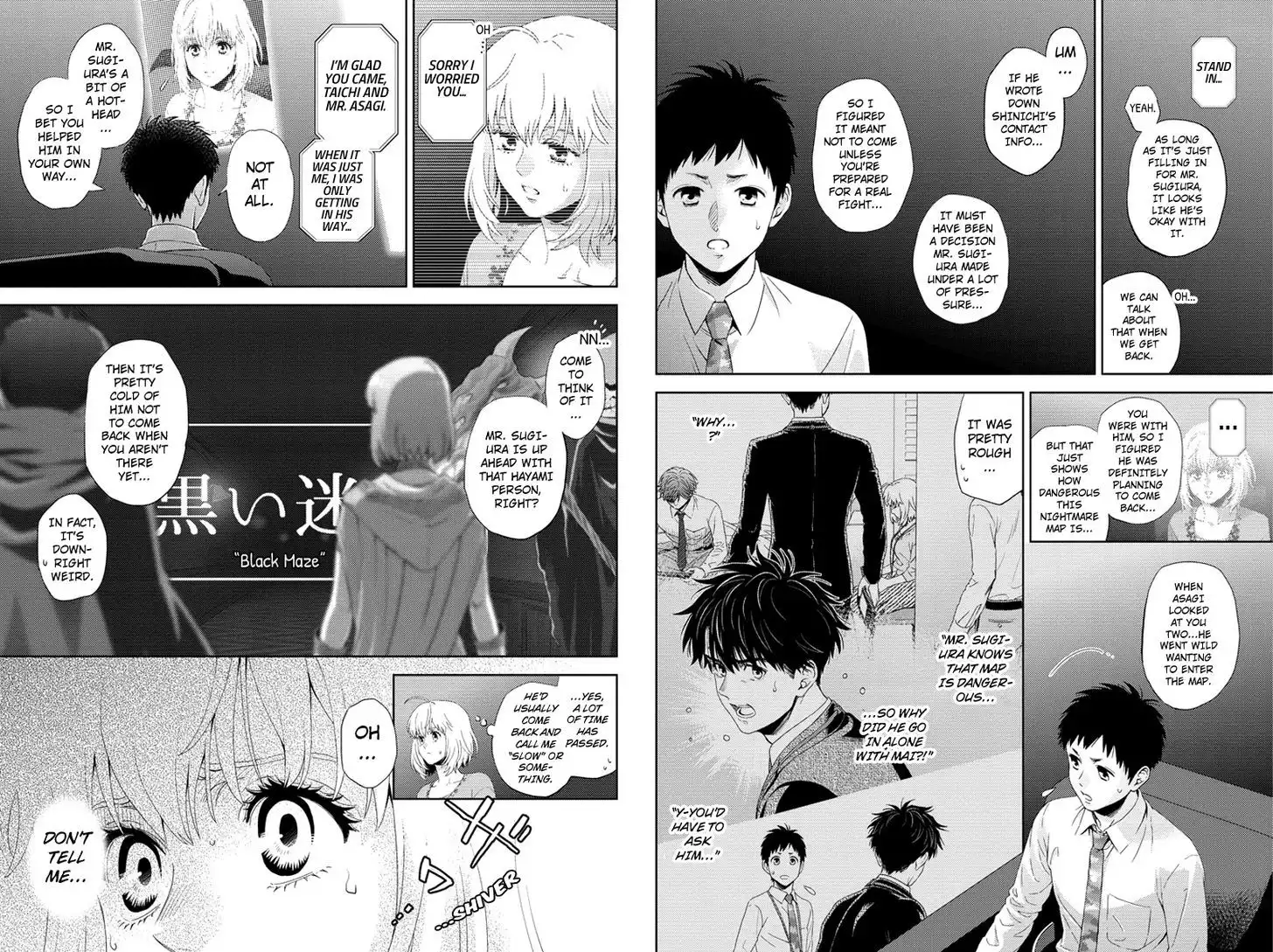 Online - The Comic Chapter 92 5